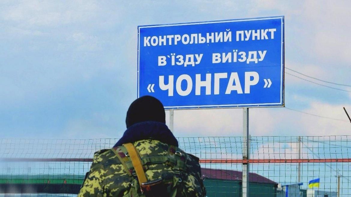 Топ-7 о конфликте на границе с Крымом: почему обнаглел Путин, кто диверсанты и что будет дальшле