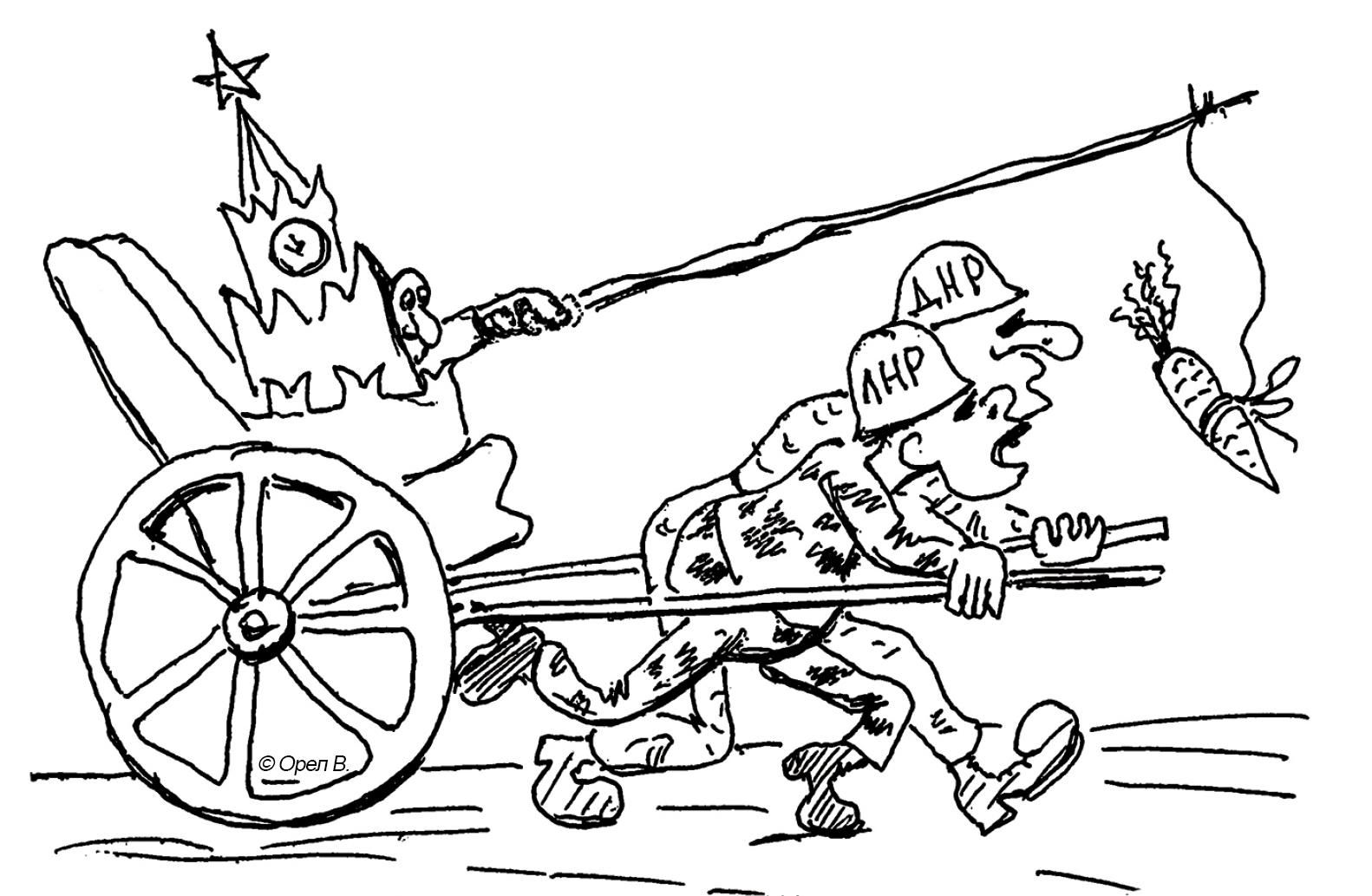 Хвилинка карикатури: про Крим, "диверсантів" та санкції Хвилинка карикатури: про Крим, "диверсантів" та санкції