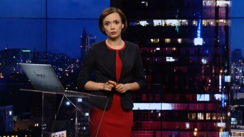 Підсумковий випуск новин 15 серпня станом на 21:00