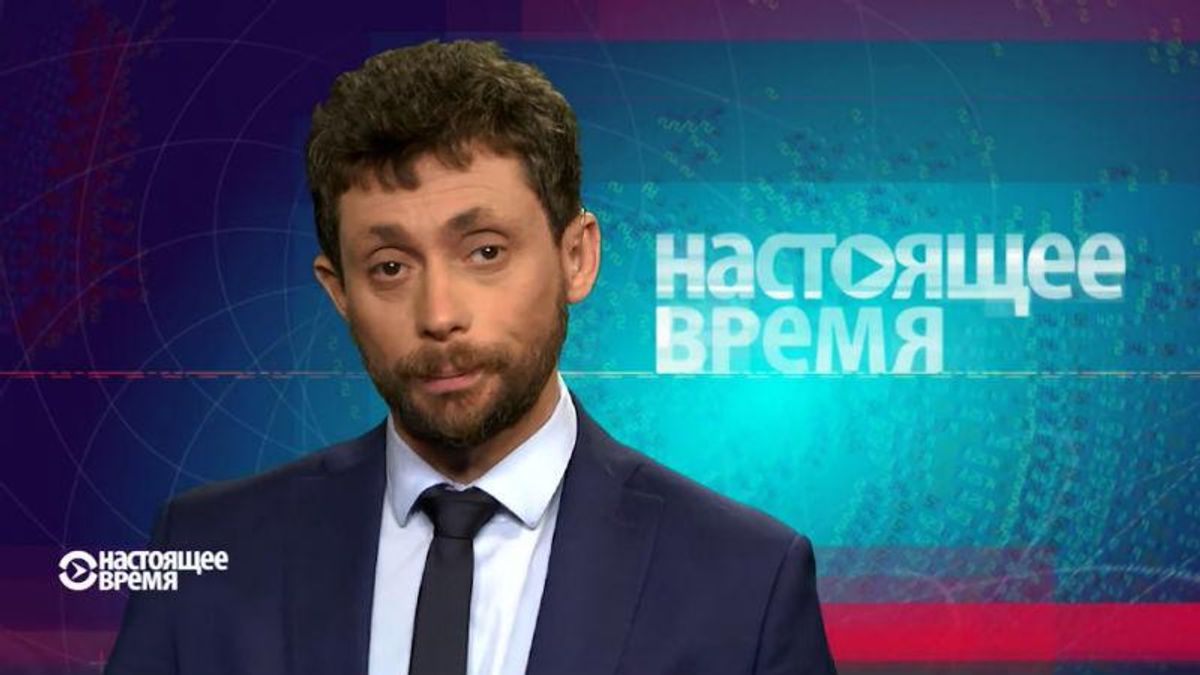 Настоящее время. Возросло количество "украинских диверсантов". Марш равенства в Одессе Настоящее время. Возросло количество "украинских диверсантов". Марш равенства в Одессе