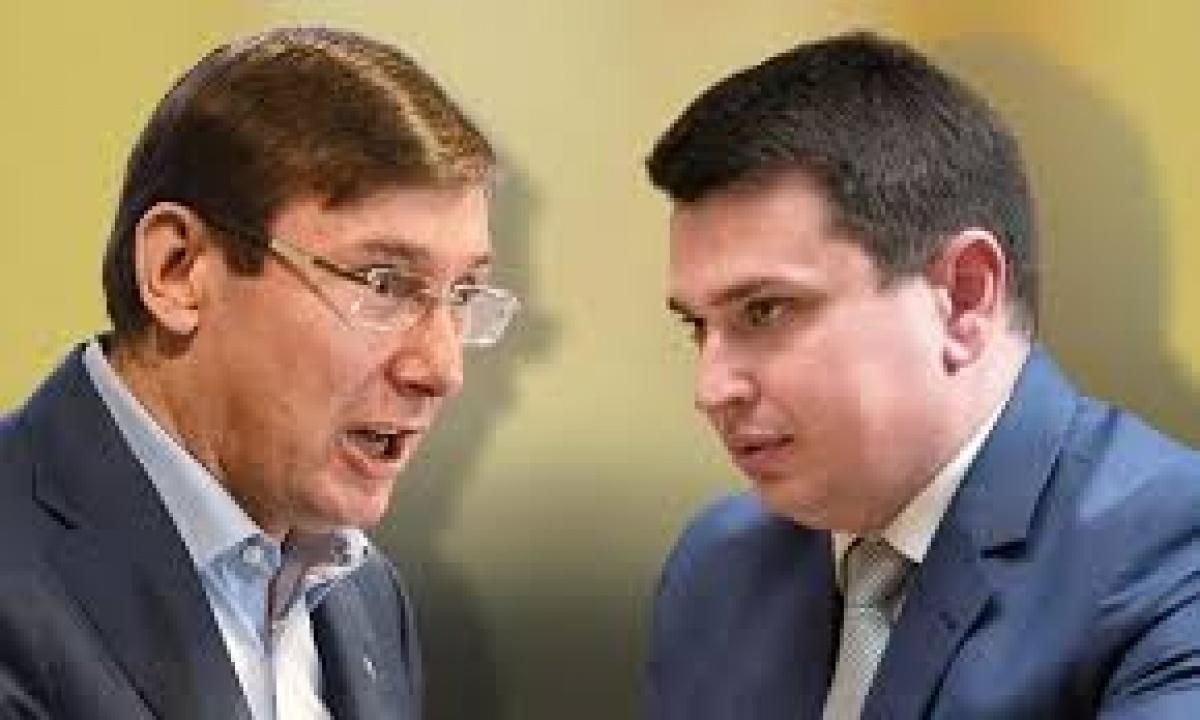 Чому між ГПУ і НАБУ сталася сутичка: зрозуміле пояснення експерта Чому між ГПУ і НАБУ сталася сутичка: зрозуміле пояснення експерта