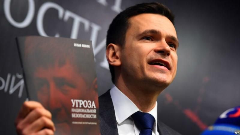 Російський опозиціонер підготував доповідь про путінську партію Російський опозиціонер підготував доповідь про путінську партію