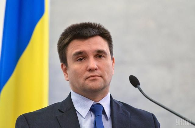 Украина не ,будет разрывать дипотношения с Россией, – Климкин