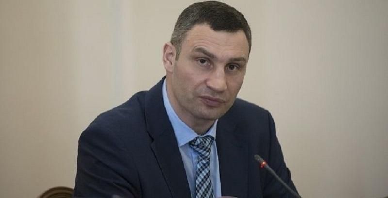 Вимагаю прийняти закон щодо розблокування рахунків теплопостачальних підприємств, – Кличко Вимагаю прийняти закон щодо розблокування рахунків теплопостачальних підприємств, – Кличко