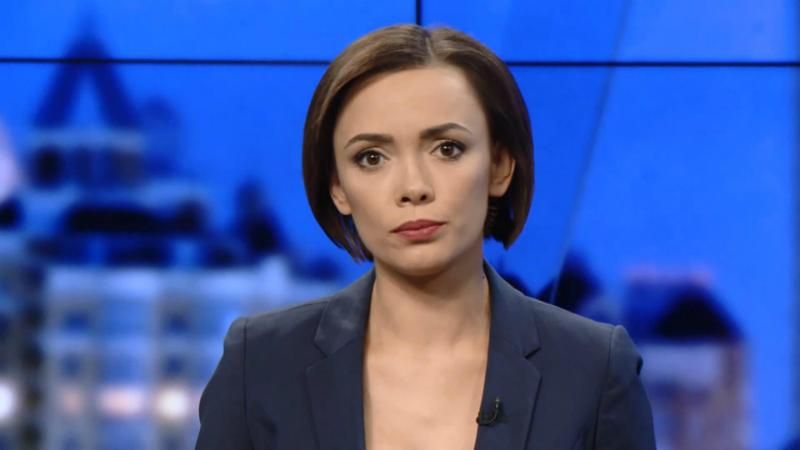 Выпуск новостей 16 августа по состоянию на 19:00