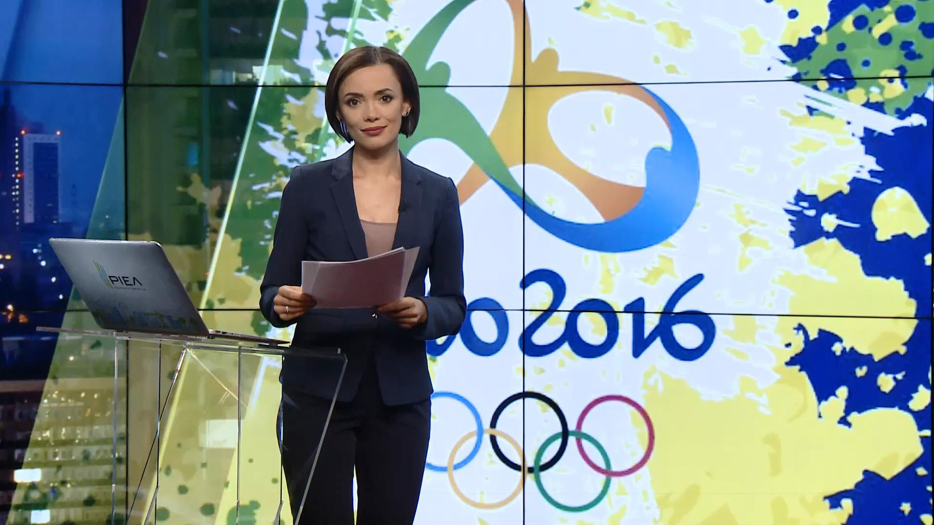 Итоговый выпуск новостей 16 августа по состоянию на 21:00 - 16 августа 2016 - Телеканал новин 24