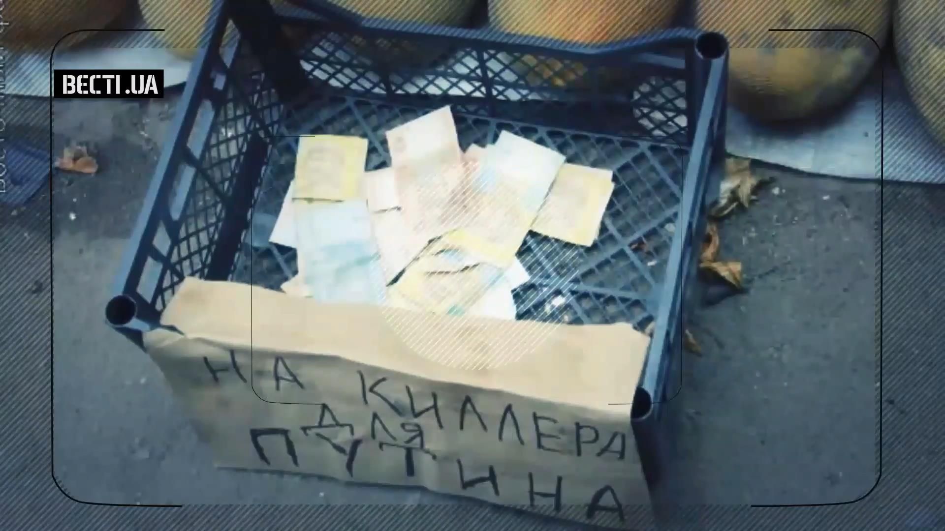 Продавец арбузов собирает на киллера для Путина Продавец арбузов собирает на киллера для Путина