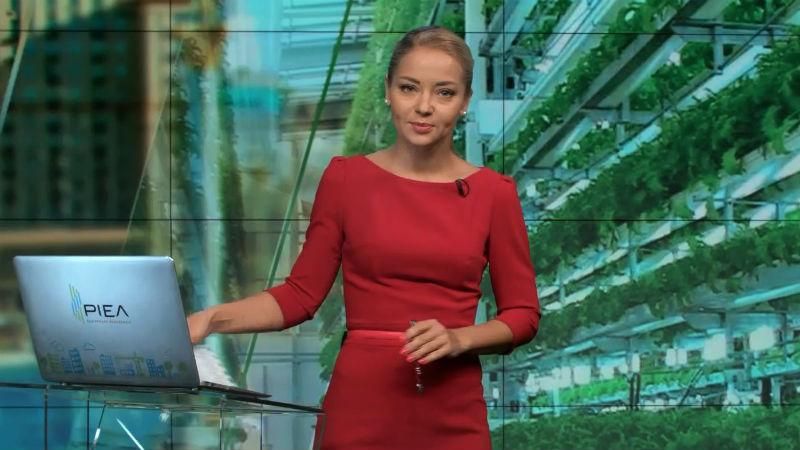 Выпуск новостей 17 августа по состоянию на 13:00
