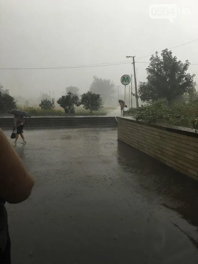 Кривий Ріг, злива Кривий Ріг, злива