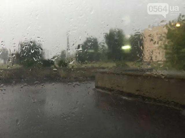 Кривий Ріг, злива Кривий Ріг, злива