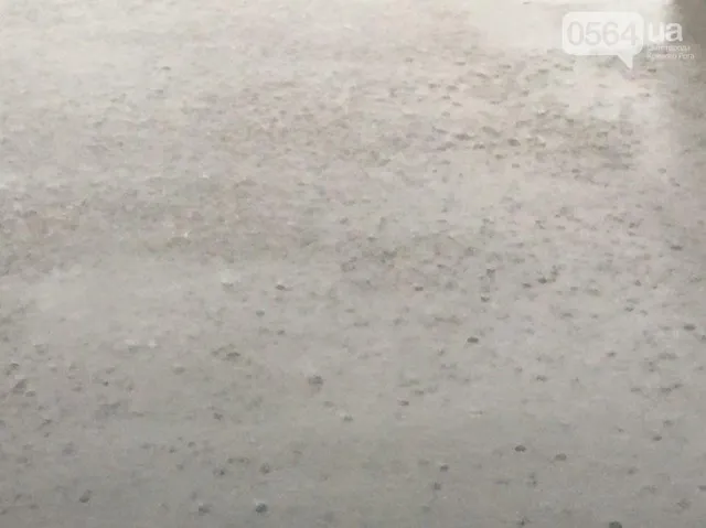 Кривий Ріг, злива Кривий Ріг, злива