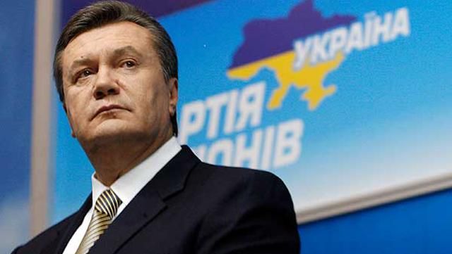 Партія Януковича вивела понад 2 мільйони доларів у США за сприяння людей Трампа, – ЗМІ