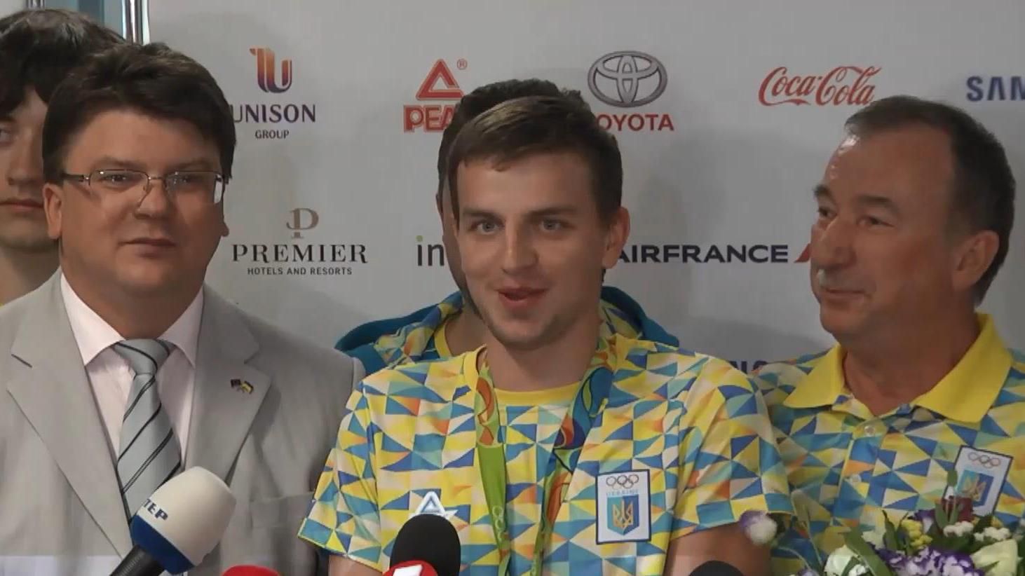 Як в Україні зустрічали призера Олімпійських ігор Як в Україні зустрічали призера Олімпійських ігор