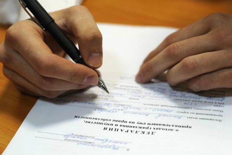 Е-деклараціі будуть подавати з 1 вересня, – Корчак Е-деклараціі будуть подавати з 1 вересня, – Корчак