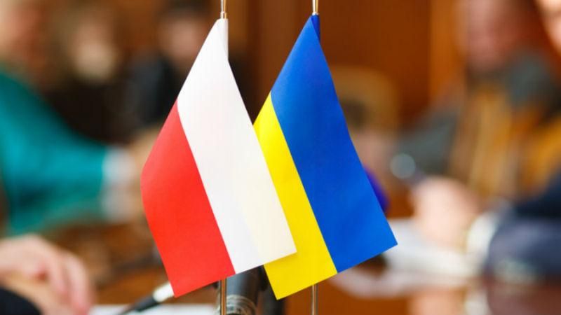 Чи потрібно Україні визнавати дії Польщі геноцидом: позиція обох сторін