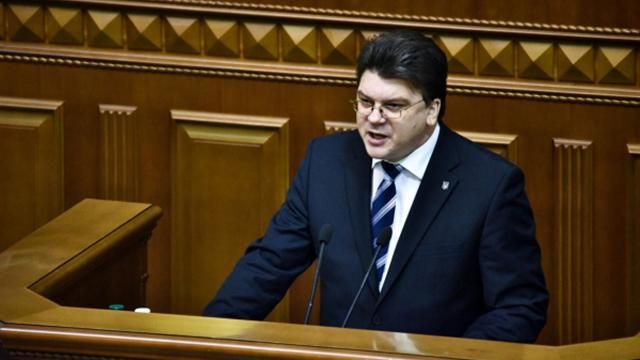 Ще один міністр отримав повістку в Генпрокуратуру 