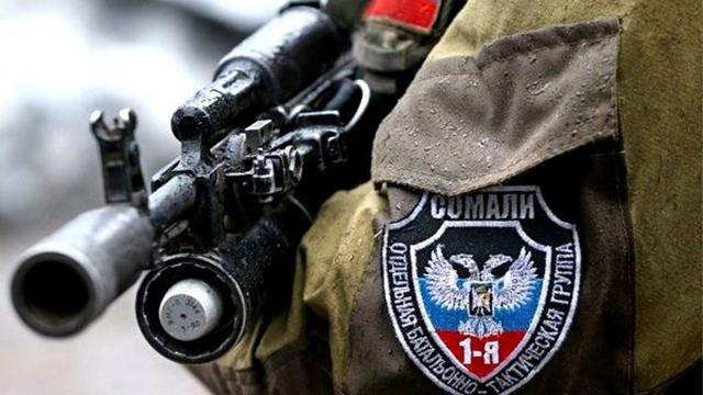 Трьох проросійських бойовиків затримали правоохоронці 