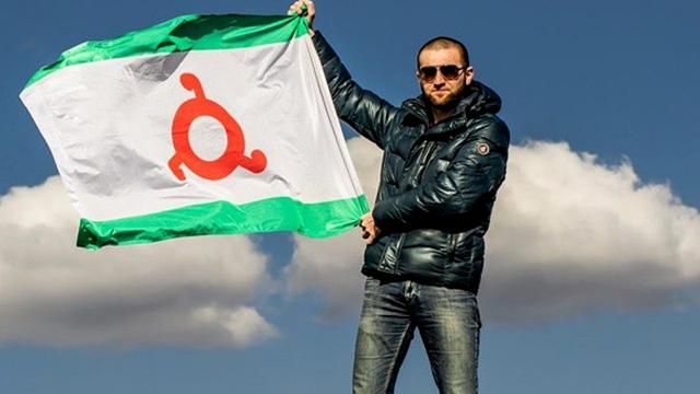 На переправе в зоне АТО появился флаг российской республики
