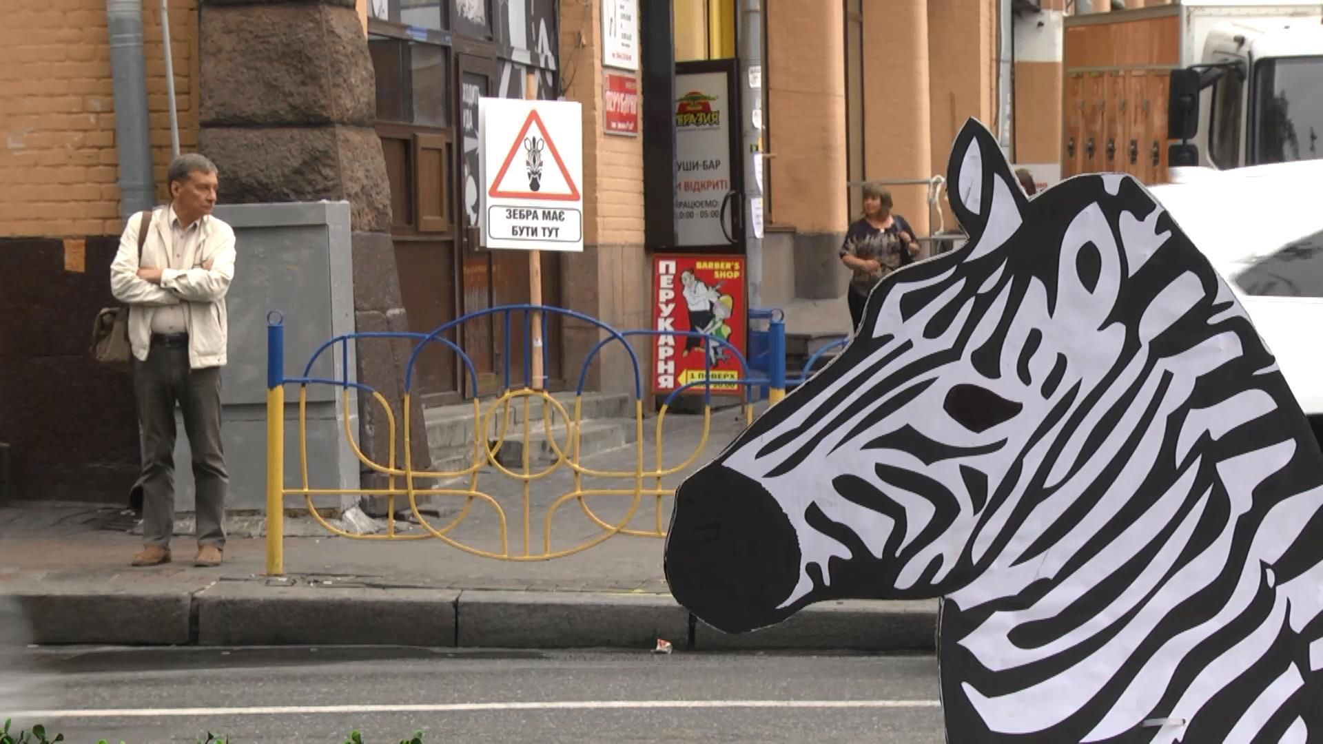 КГГА игнорирует проект наземных переходов, – активисты КГГА игнорирует проект наземных переходов, – активисты