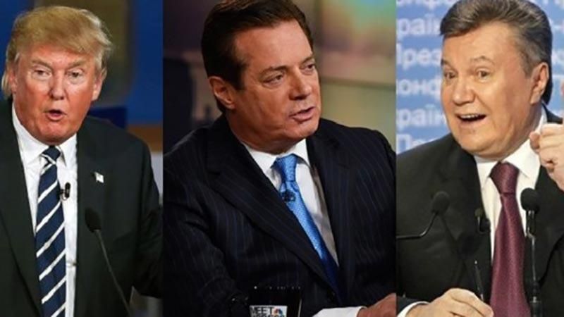 НАБУ опубликовало резонансный фрагмент "черной кассы" Януковича НАБУ опубликовало резонансный фрагмент "черной кассы" Януковича