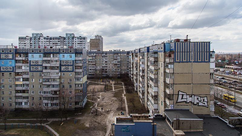 Київ опинився у десятці найгірших міст для життя
