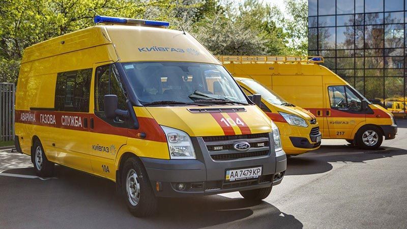 "Киевгаз" напомнил потребителям о правилах газовой безопасности