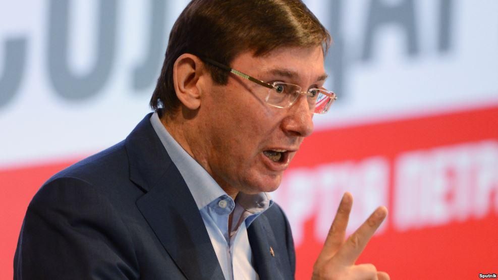 Луценко нашел положительные моменты от войны на Донбассе Луценко нашел положительные моменты от войны на Донбассе