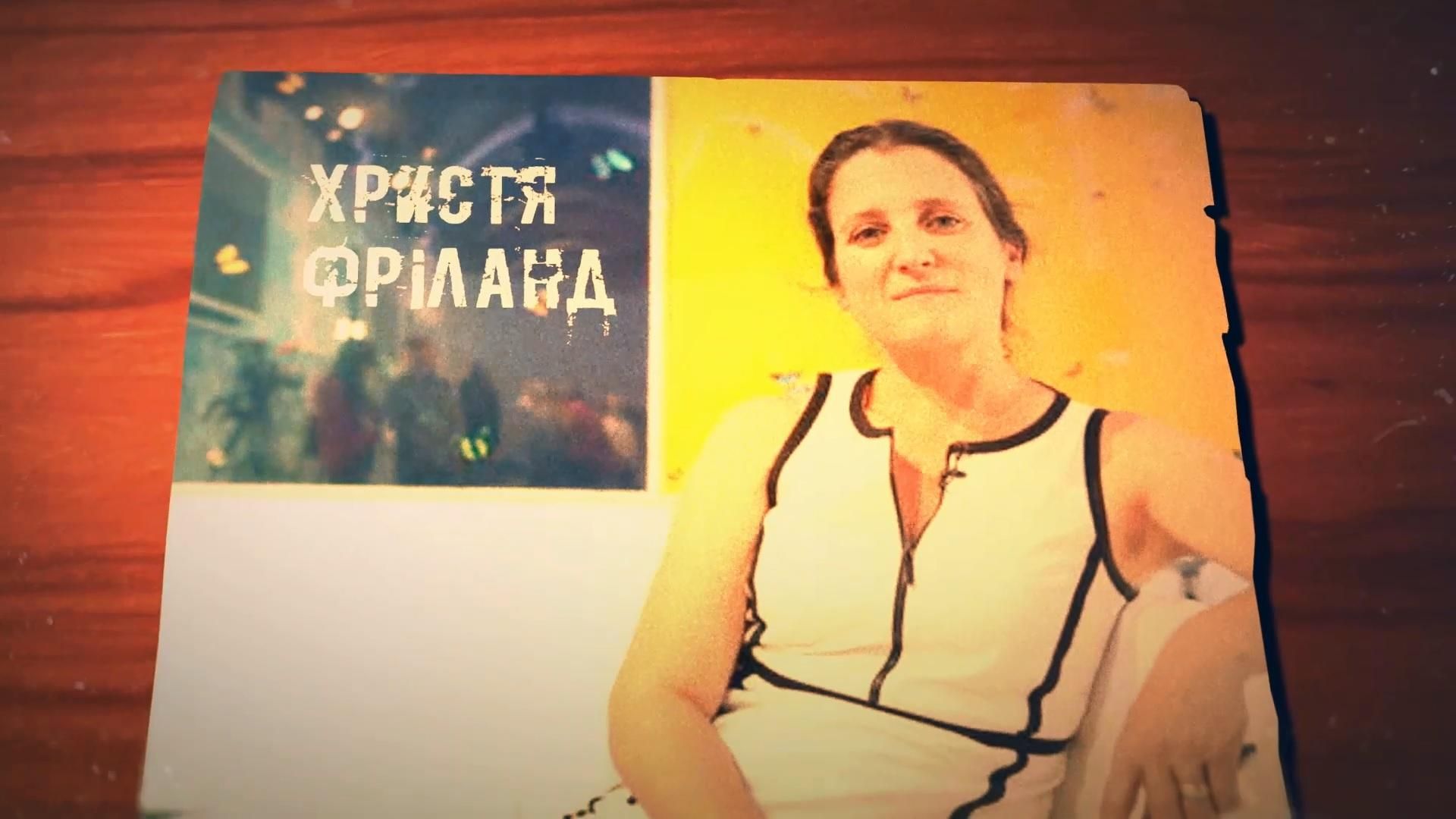 Христина Фріланд – міністр Канади, яка пишається своїм походженням Христина Фріланд – міністр Канади, яка пишається своїм походженням