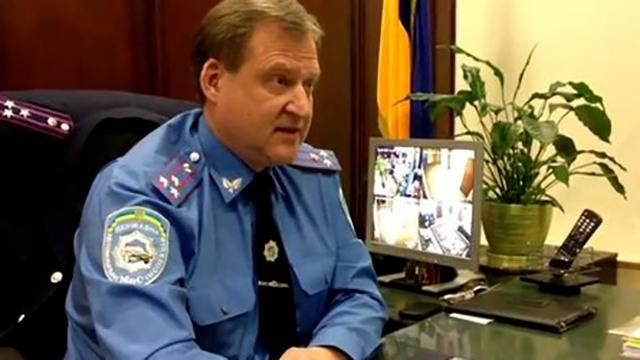 ГПУ оголосила підозру екс-начальнику ДАІ Києва