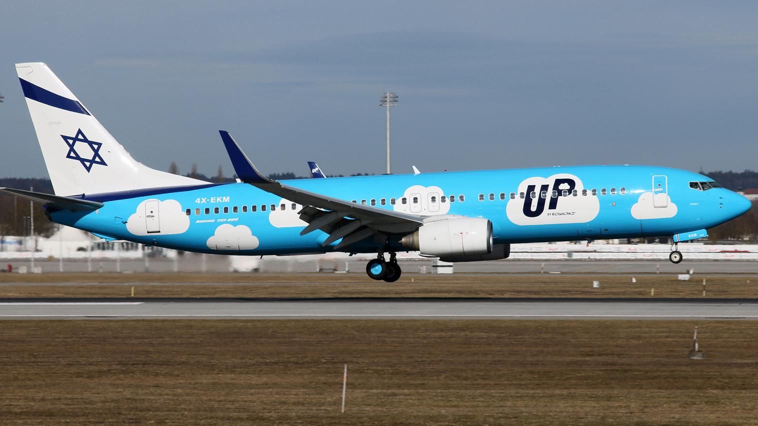 Чрезвычайное положение из-за самолета, следовавшего в Украину: фото, видео Чрезвычайное положение из-за самолета, следовавшего в Украину: фото, видео