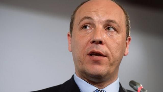 Парубій може отримати повістку у ГПУ, – ЗМІ Парубій може отримати повістку у ГПУ, – ЗМІ