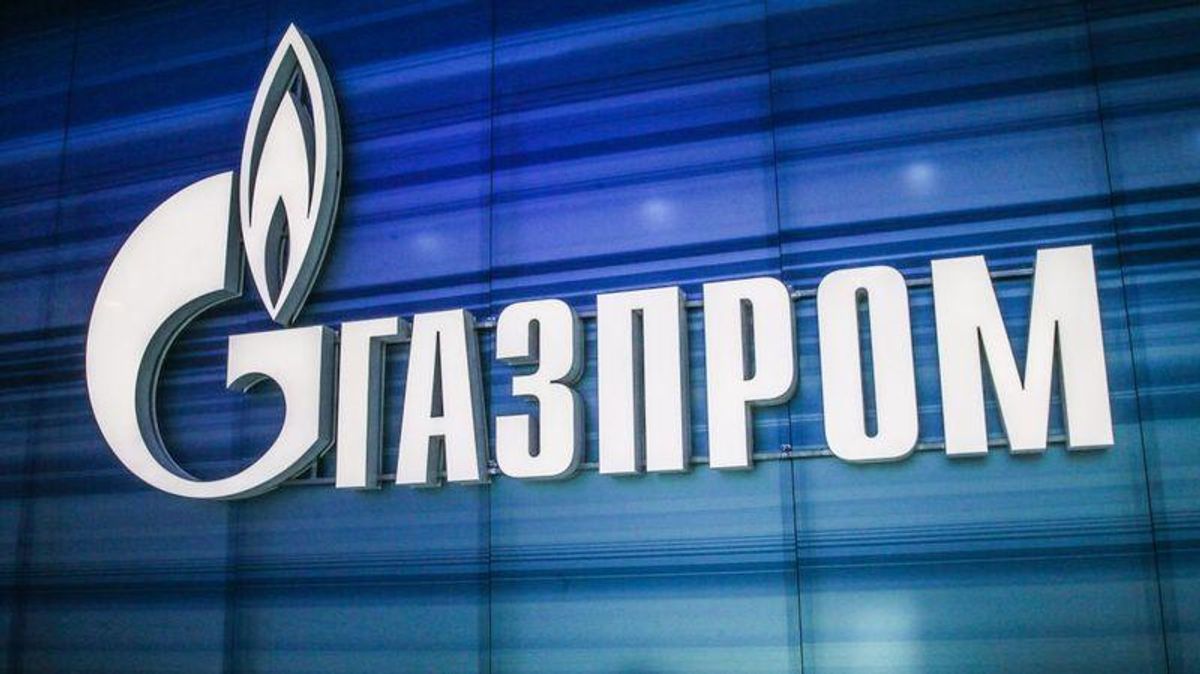 Антимонопольний комітет судитиметься з "Газпромом" щодо рекордного штрафу