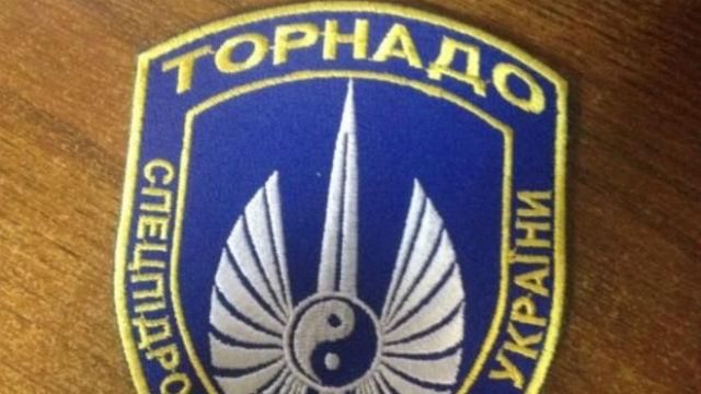 "Торнадовец" признался, что совершал ужасные преступления "Торнадовец" признался, что совершал ужасные преступления