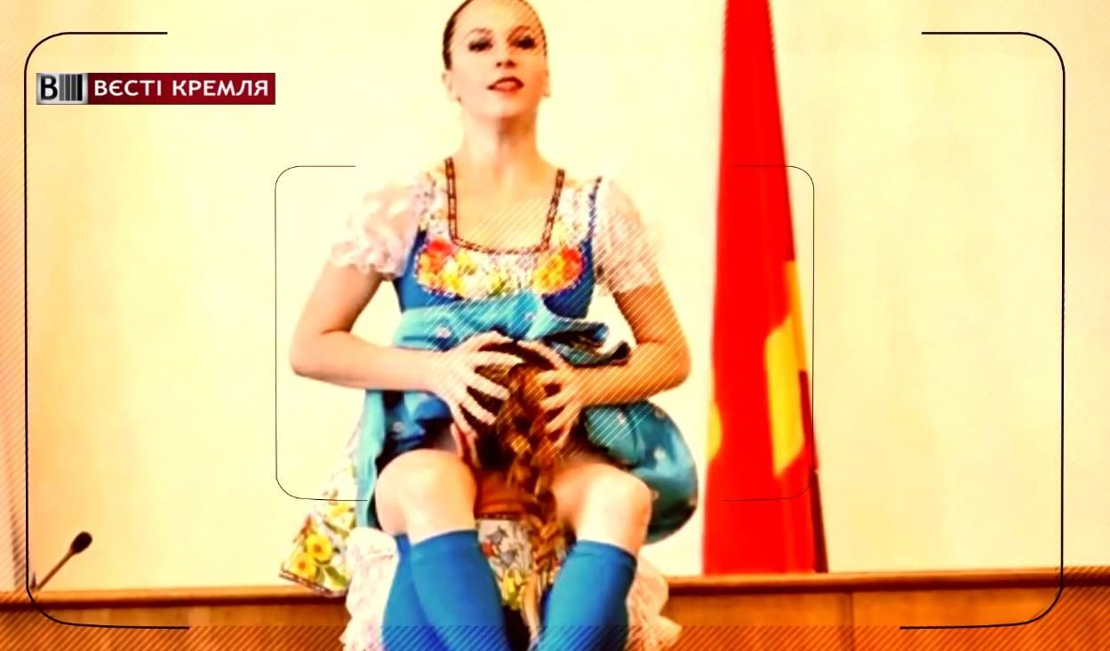 Чиновники замовили "брудні танці" на роботу Чиновники замовили "брудні танці" на роботу