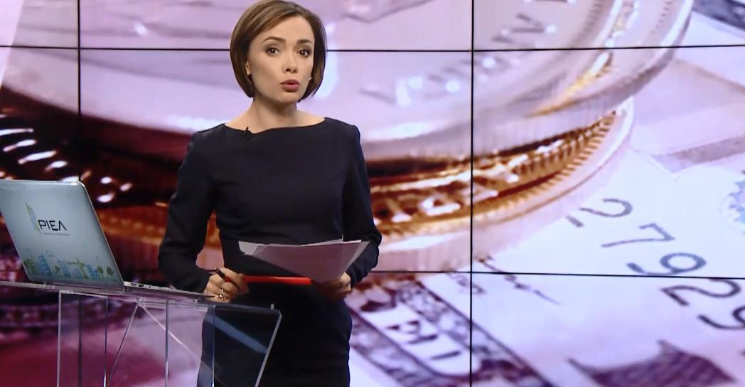 Итоговый выпуск новостей 19 августа по состоянию на 21:00 - 19 августа 2016 - Телеканал новин 24