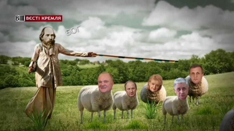 Розкол комуністичної партії Росії: атеїсти vs православних Розкол комуністичної партії Росії: атеїсти vs православних