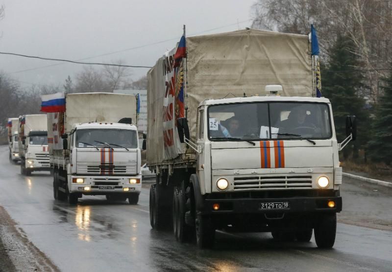 Что Россия передаст 55-м  гумконвоем