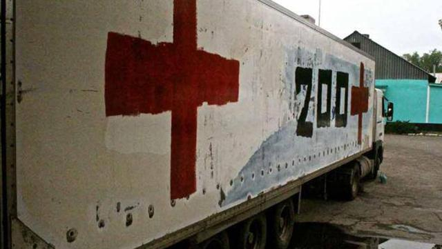 Груз "200": в рядах боевиков много убитых Груз "200": в рядах боевиков много убитых