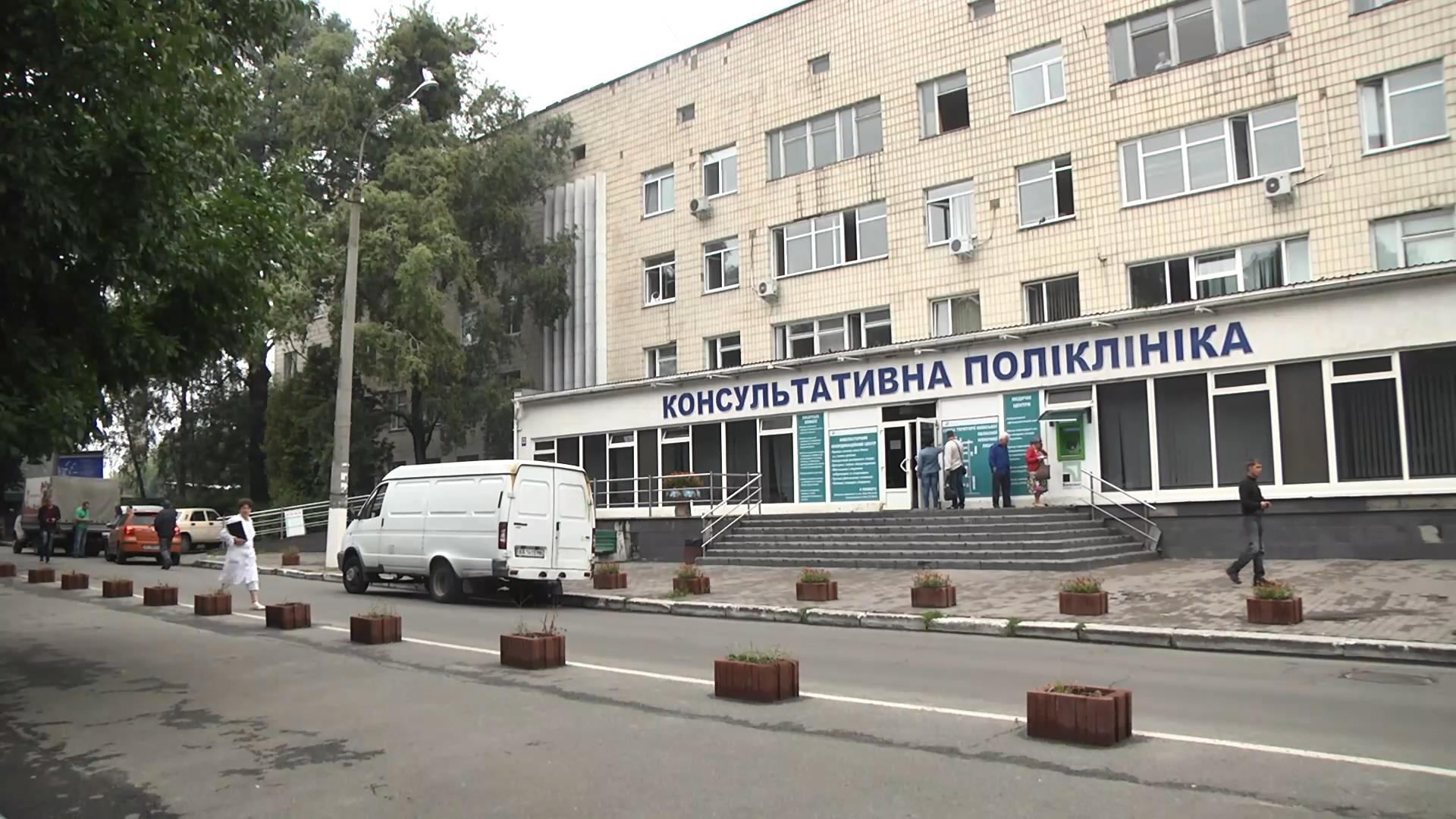 Революционная система электронных очередей появится в больницах Киева