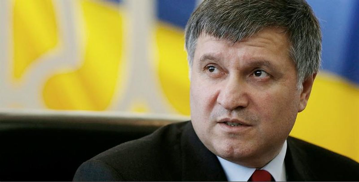 НАБУ получило доступ к телефонным звонкам Авакова НАБУ получило доступ к телефонным звонкам Авакова