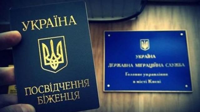 Відомий російський громадський діяч попросив політичного притулку, – Держприкордонслужба