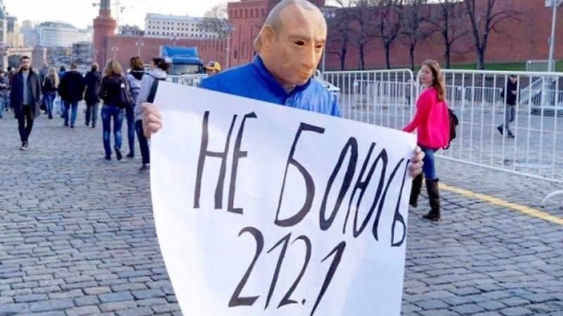 Стало відоме ім'я російського діяча, що попросив притулку в Україні Стало відоме ім'я російського діяча, що попросив притулку в Україні