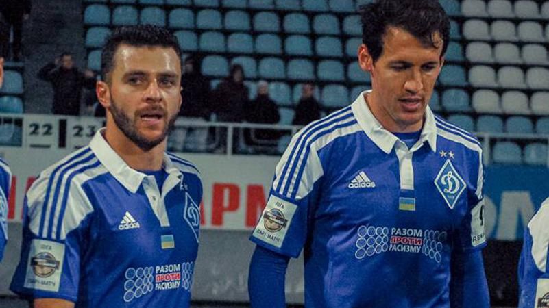 Футболісти "Динамо" ефектно підтримали українських олімпійців Футболісти "Динамо" ефектно підтримали українських олімпійців