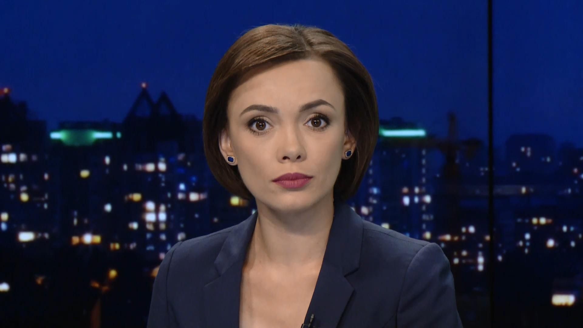 Випуск новин 21 серпня станом на 23:00