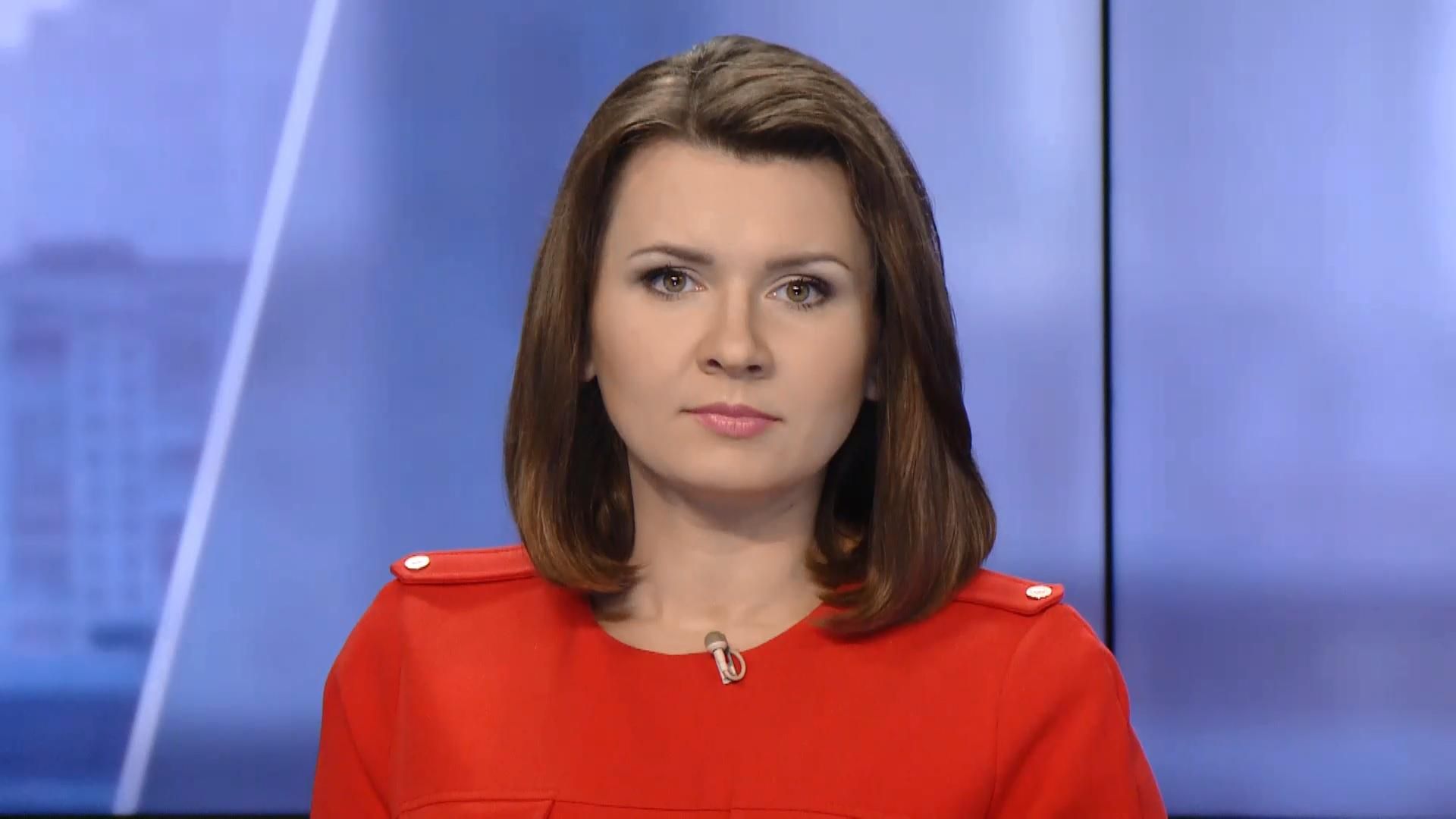 Випуск новин 22 серпня станом на 10:00
