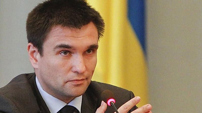 Украина подаст в суд на Россию из-за аннексии Крыма Украина подаст в суд на Россию из-за аннексии Крыма