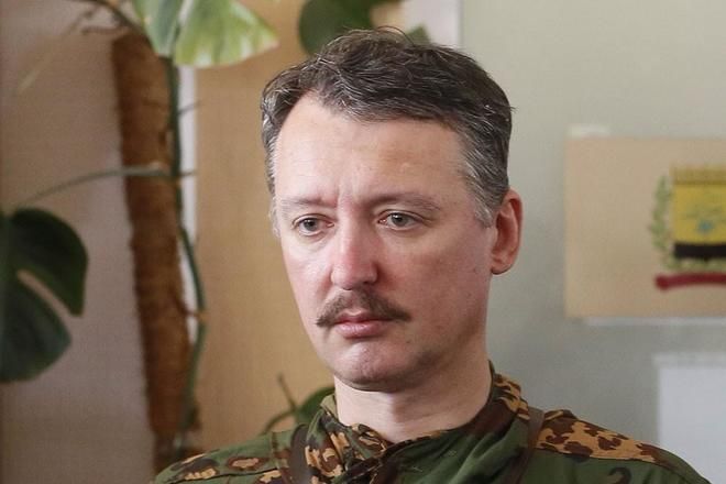 В России прокомментировали открытие уголовного дела на террориста Гиркина