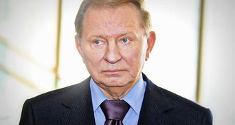 Леонид Кучма: Многовекторный патриарх