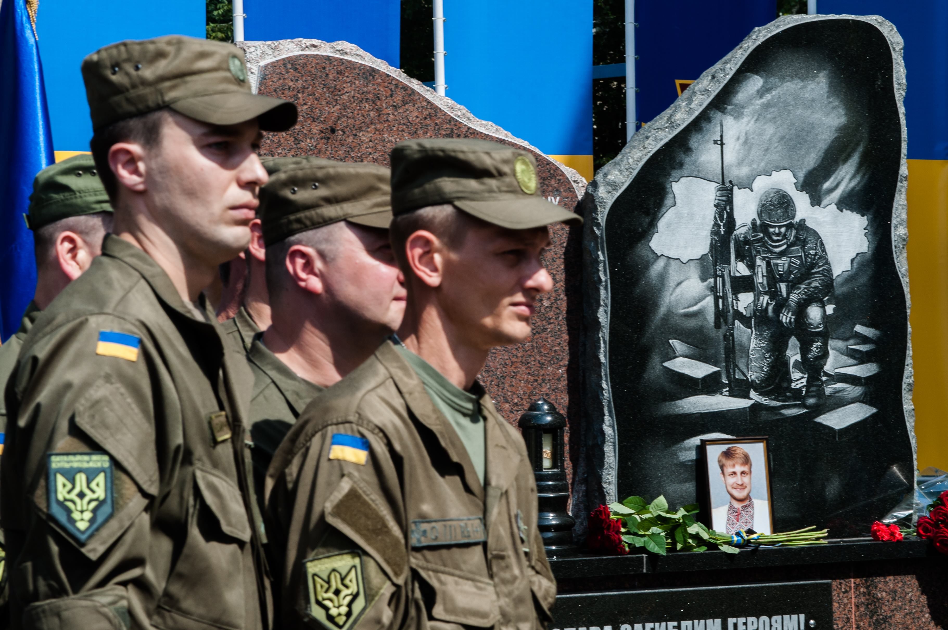 В Киеве открыли Мемориал памяти героям АТО