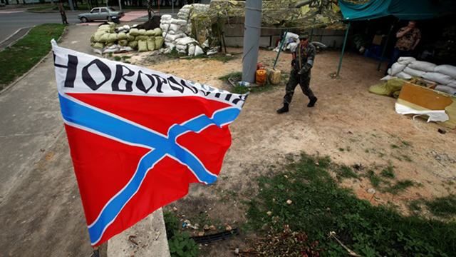 Луценко рассказал, что удалось избежать худшего сценария расчленения Украины Луценко рассказал, что удалось избежать худшего сценария расчленения Украины